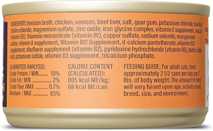 Tiki Cat After Dark Shreds Wet Cat Food, Venison & Beef Liver, 3 oz. Can (12 Count)