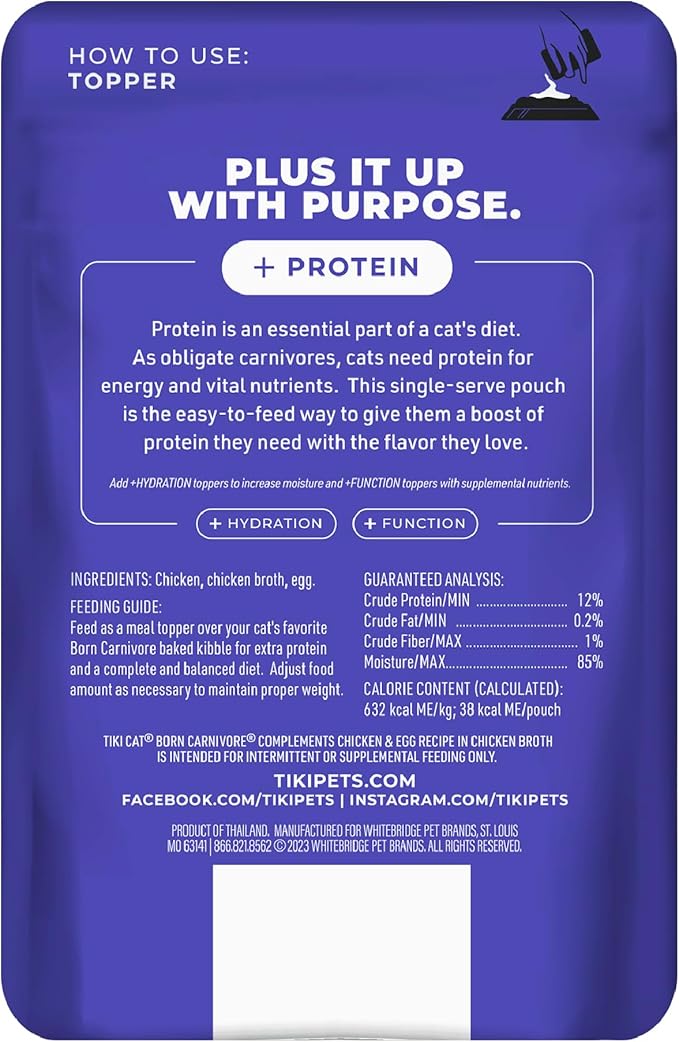Tiki Cat Born Carnivore Complements Wet Cat Food Topper, Chicken & Egg 2.1 oz. Pouch (12 Count)