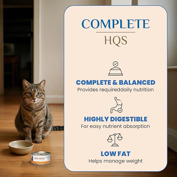 almo nature HQS Complete CAT Wet Cat Food Tuna Recipe with Pumpkin in Gravy - Grain-Free Cat Food Canned, 2.47 oz (Pack of 12)