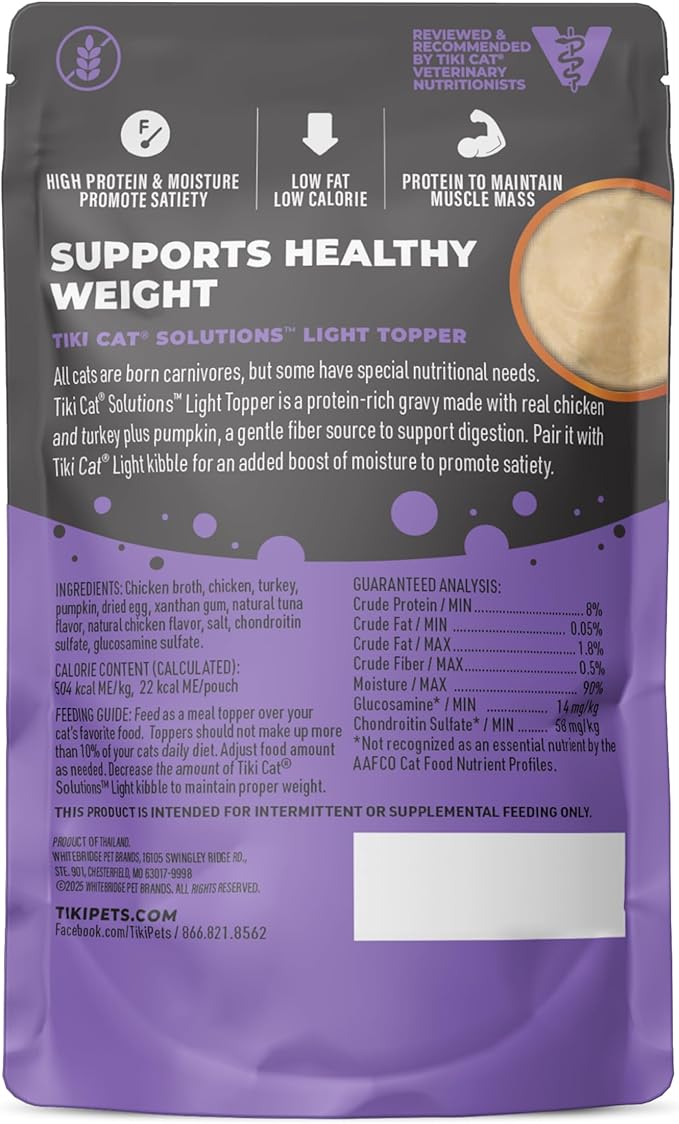 Tiki Cat Solutions Topper, Light, Chicken & Turkey Recipe in Broth, 1.5 oz. Pouch (12 Pack)