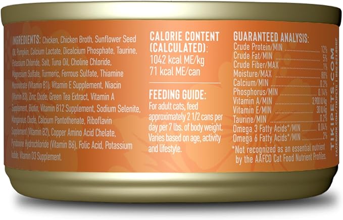 Tiki Cat Silver Comfort Shreds, Chicken Recipe in Chicken Broth, Immune System Support Formulated for Older Cats Aged 11+, Senior Wet Cat Food, 2.4 oz Cans (Pack of 12)