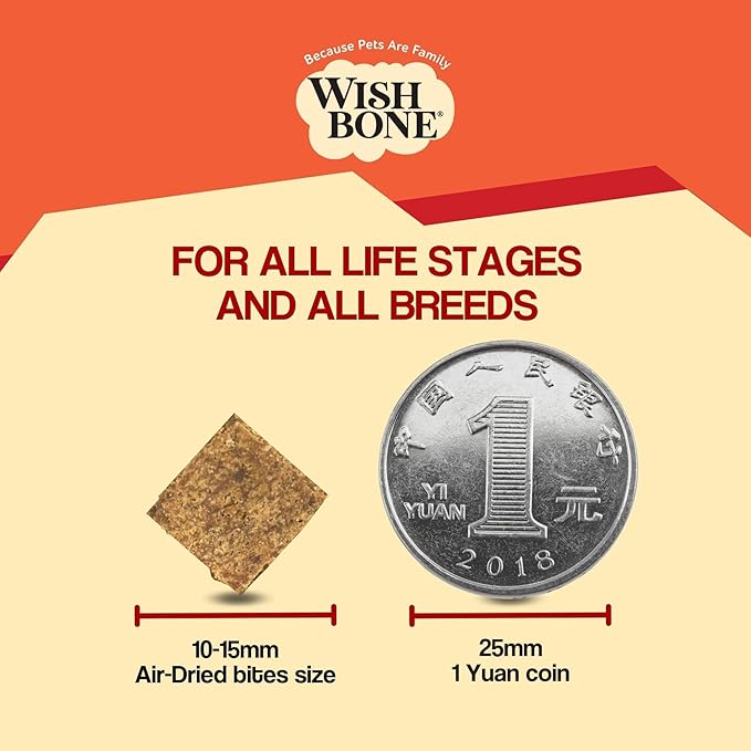 Wishbone Air-Dried Lamb Dog Food - High-Protein Grain-Free Lamb Recipe with Superfoods for Eye & Overall Health, Made in New Zealand - 1lb