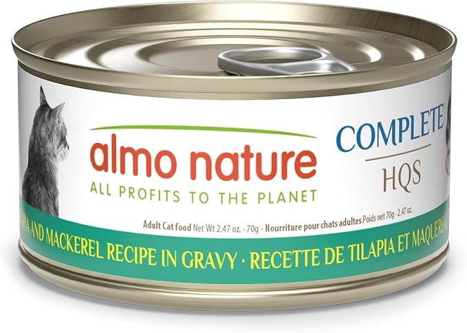 almo nature HQS Complete CAT Wet Cat Food Tilapia and Mackerel Recipe in Gravy - Grain-Free Cat Food Canned, 2.47 oz (Pack of 12)