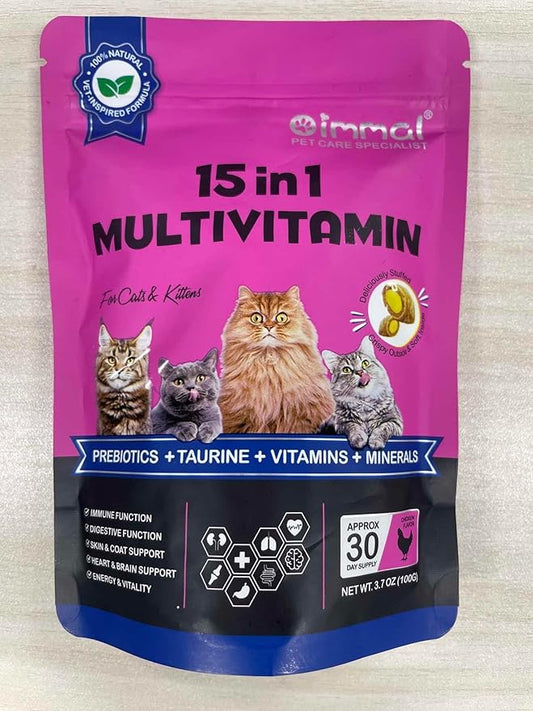Cat Multivitamin Treats Chews, 15-in-1 Cat Chews for Health, Immune, Digestive, Skin & Coat - Chicken Flavor Soft-Crunchy Bites with Taurine, Omega Fatty Acids, Prebiotics & Vitamins