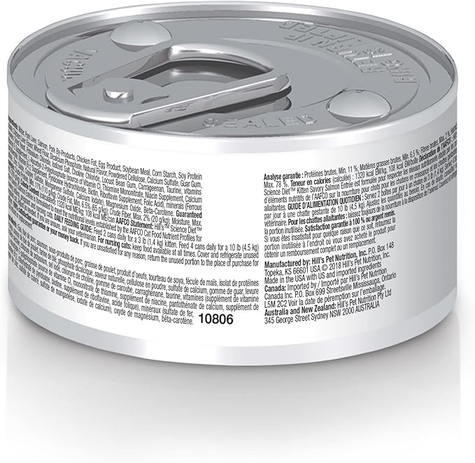 Hill's Science Diet Kitten, Kitten Premium Nutrition, Wet Cat Food, Salmon Minced, 2.9 oz Can, Case of 24