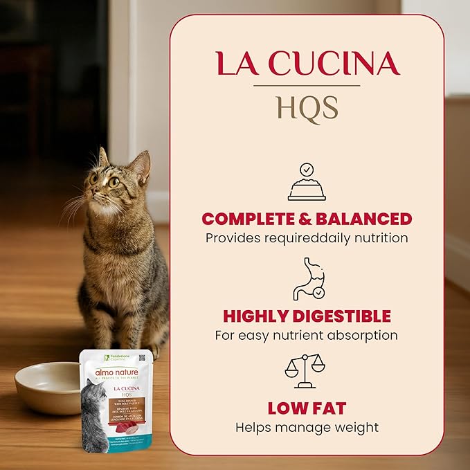 almo nature HQS Complete CAT Wet Cat Food Tuna Dinner with Sole in Jelly - Grain-Free Cat Pouch, 1.94 oz (Pack of 12)