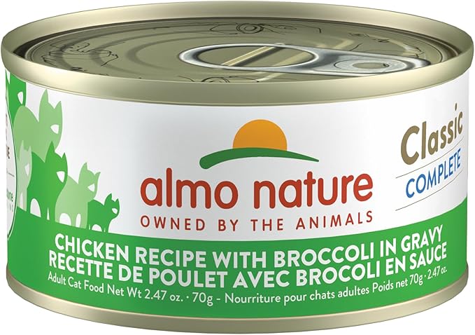 almo nature Classic Wet Cat Food, Chicken Recipe with Broccoli in Gravy, Grain Free, GMO Free, No Artificial Colors and Flavors, 2.47oz Pack of 12