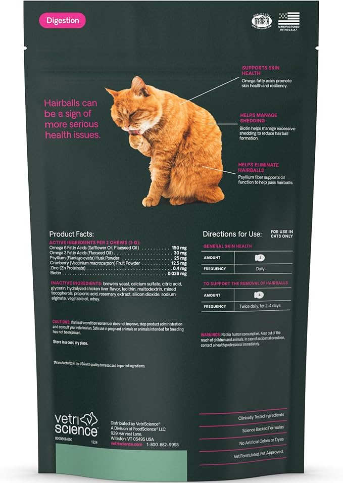 VetriScience Hairball Control Chews, Gentle Hairball Remedy for Cats, Omega-3 and Fiber Supplement, Support Digestion and Skin and Coat, Reduce Hairballs, Tasty Small Bites, Chicken, 60 Count