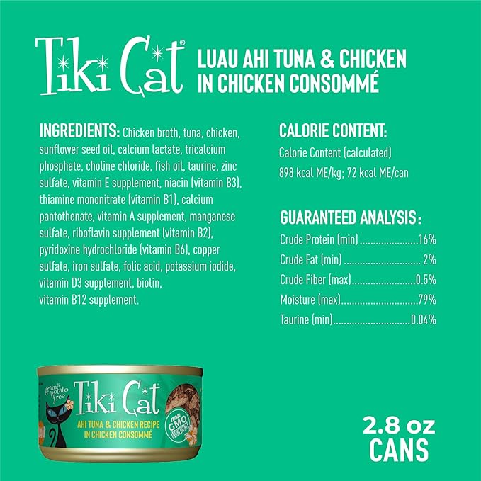 Tiki Cat Luau Shredded Meat, Ahi Tuna & Chicken Recipe in Chicken Consumme, Grain-Free Balanced Nutrition Wet Canned Cat Food, For All Life Stages, 2.8 oz. Cans (Pack of 12)