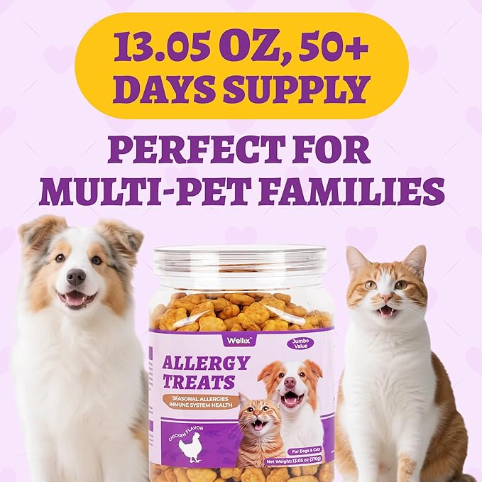 13.05 oz Wellix Allergy Treats for Dogs & Cats - Cat & Dog Allergy & Immune Support - Cat Allergy Relief, Dog Itch Relief - for Small, Medium, Large Dogs&Cats - Kitten Treat, Puppy Treat