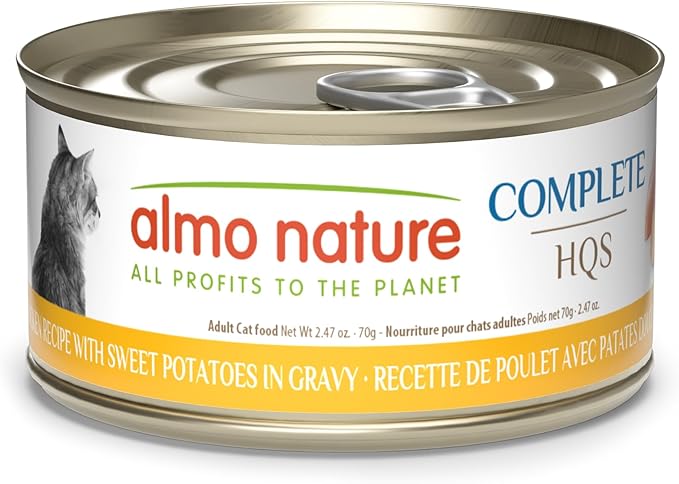 almo nature HQS Complete CAT Wet Cat Food Chicken Recipe with Sweet Potatoes in Gravy - Grain-Free Cat Food Canned, 2.47 oz (Pack of 12)
