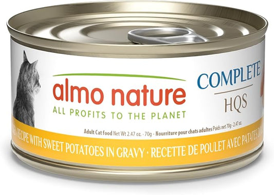 almo nature HQS Complete CAT Wet Cat Food Chicken Recipe with Sweet Potatoes in Gravy - Grain-Free Cat Food Canned, 2.47 oz (Pack of 12)