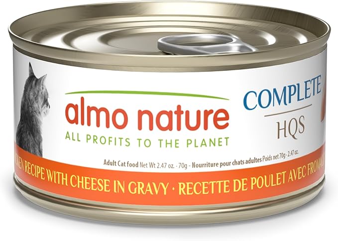 almo nature HQS Complete CAT Wet Cat Food Chicken Recipe with Cheese in Gravy - Grain-Free Cat Food Canned, 2.47 oz (Pack of 12)
