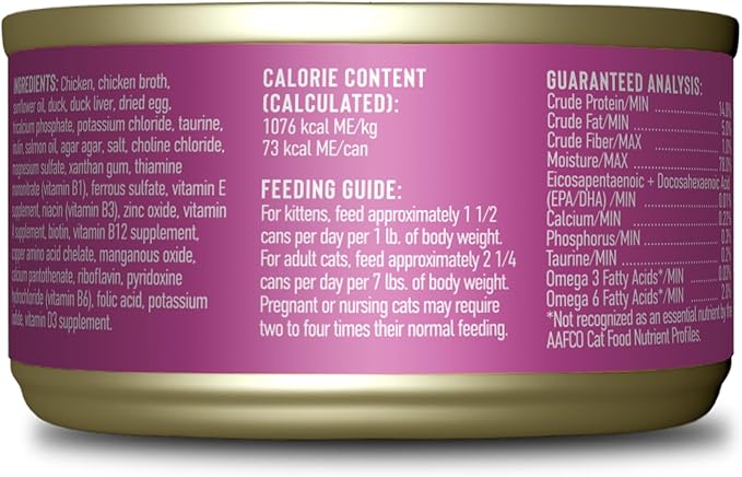 Tiki Cat Baby Pate, Wet Cat Food, Chicken, Duck & Duck Liver, 2.4 oz. Can (12 Count)