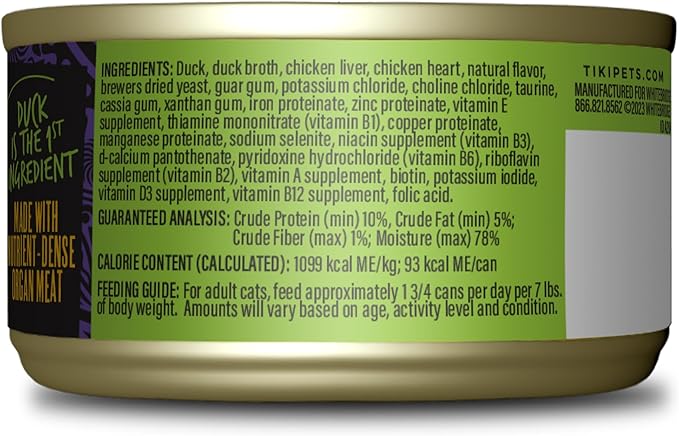 Tiki Cat After Dark Soft Pate, Duck & Chicken Liver, High-Protein, Wet Cat Food for Adult Cats, 3 oz. Can (12 Count)