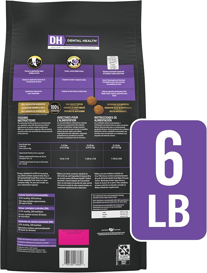 Purina Pro Plan Veterinary Diets DH Dental Health Small Bites Dog Food Dry Canine Formula - 6 lb. Bag