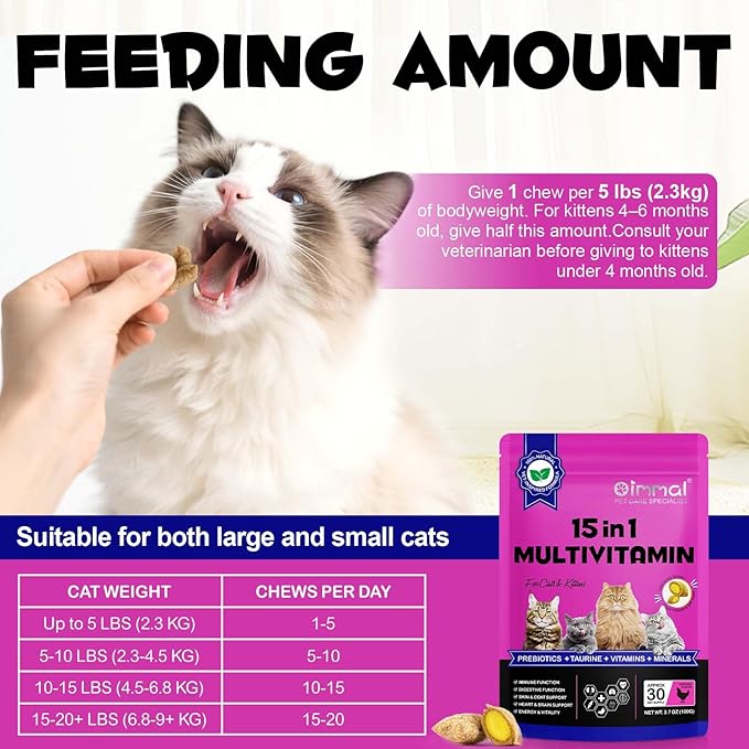 Cat Multivitamin Chews,15 in 1 Cat Vitamins Treats - Multivitamin, Taurine, Omega 3, Biotin, Prebiotics for Health + Immune Support, Skin & Coat, & Digestion (1)