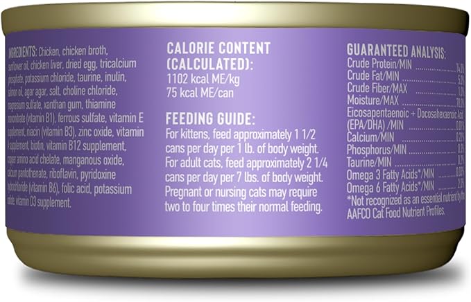 Tiki Cat Baby Pate Wet Cat Food for Kittens, Chicken & Chicken Liver, 2.4 oz. Can (12 Count)