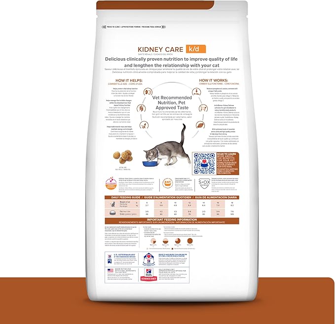 Hill's Prescription Diet k/d Kidney Care Ocean Fish Dry Cat Food, Veterinary Diet, 4 lb. Bag