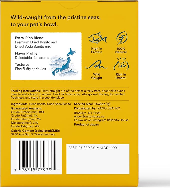 Meal Topper Bonito Flakes for Cats & Dogs – 100% Wild-Caught, High-Protein, All-Natural Topper – No Additive, Grain-Free – Extra Rich Blend – 10 Bags Total, 0.7oz