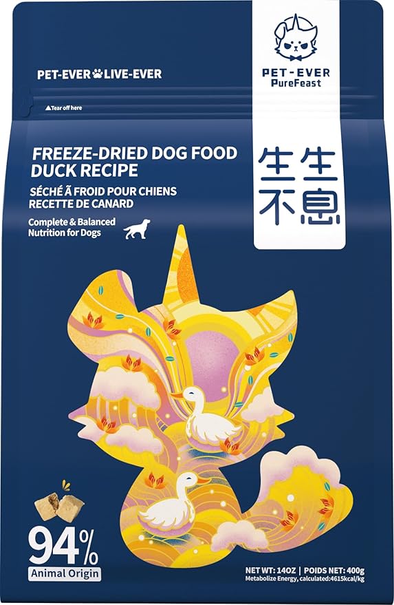 Freeze Dried Dog Treats, 94% Animal Origin Freeze Dried Raw Food, High Protein Healthy Food Toppers & Meal Mixers for Dog (Duck Recipe - 14 Ounce)