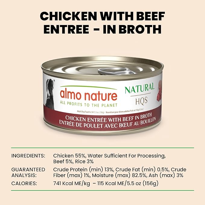 almo nature HQS Natural Wet Dog Food Chicken with Beef Entree, Grain Free, Additive Free, Low Fat, GMO Free, 5.5oz Pack of 12