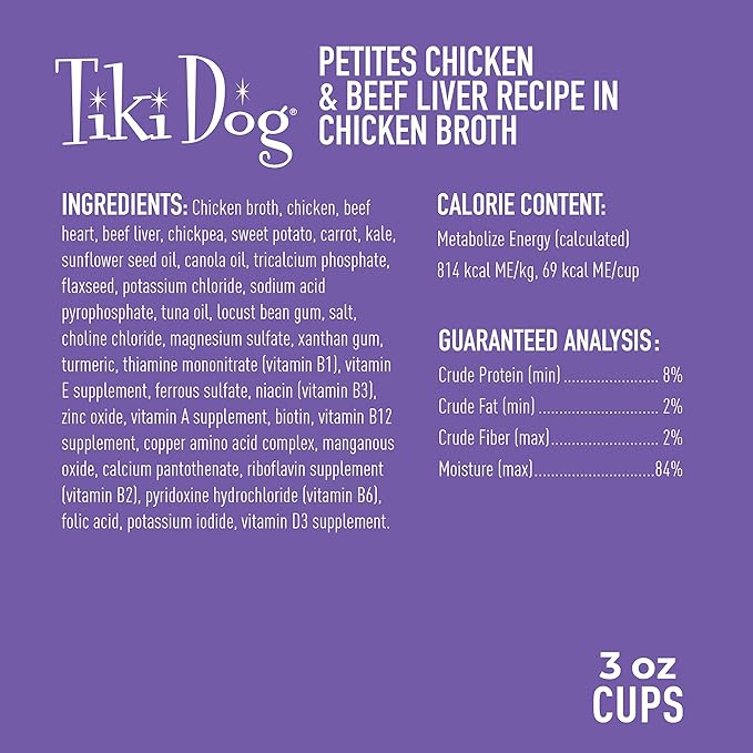 Tiki Dog Aloha Petites, Chicken & Beef, Nutrient Dense Meat, for All Dog Breeds and All Life Stages, 3 oz Cups, Pack of 12