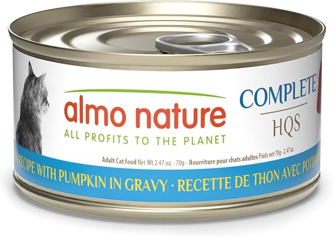 almo nature HQS Complete CAT Wet Cat Food Tuna Recipe with Pumpkin in Gravy - Grain-Free Cat Food Canned, 2.47 oz (Pack of 12)