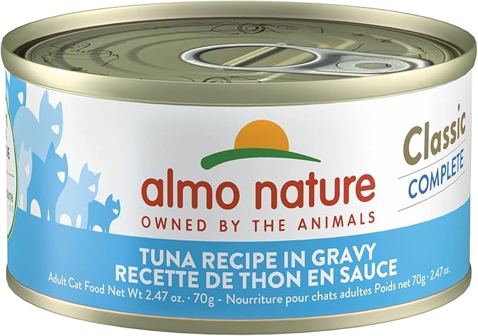 almo nature Classic Complete - Wet Cat Food - Tuna Recipe in Gravy - Grain Free, GMO Free, No Artificial Colors and Flavors, 2.47oz (Pack of 12)