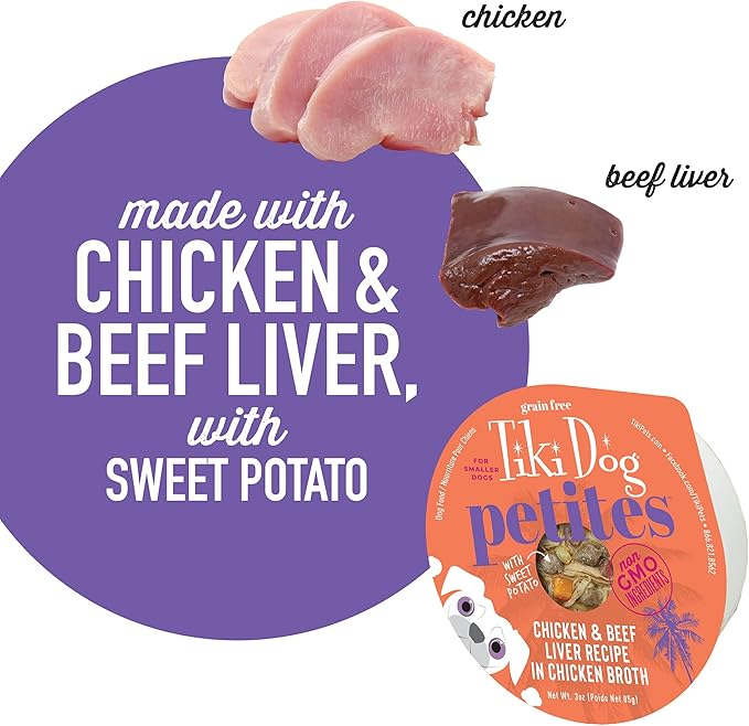 Tiki Dog Aloha Petites, Chicken & Beef, Nutrient Dense Meat, for All Dog Breeds and All Life Stages, 3 oz Cups, Pack of 12