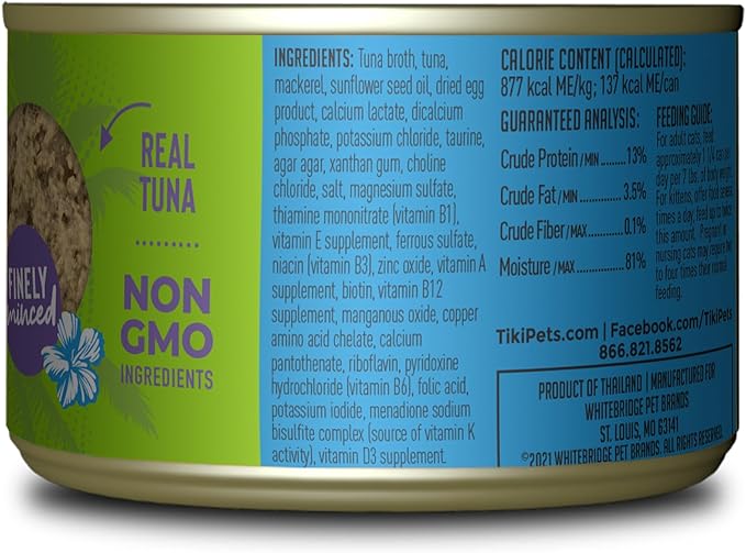 Tiki Cat Luau Pate, Ahi Tuna & Mackerel Recipe in Tuna Consumme, Grain-Free Balanced Nutrition Wet Canned Cat Food, for All Life Stages, 5.5 oz. Can (8 Count)