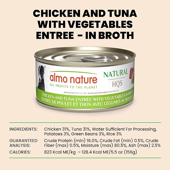 almo nature HQS Natural Wet Dog Food Chicken and Tuna Entrée, Grain Free, Additive Free, Low Fat, GMO Free, 5.5oz Pack of 12