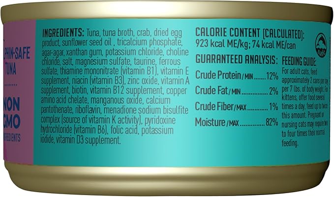 Tiki Cat Grill Pâté, Tuna & Crab, High-Protein and 100% Non-GMO Ingredients, Wet Finely Minced Cat Food for All Life Stages, 2.8 oz. Cans (Pack of 12)
