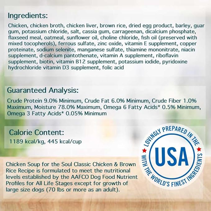Chicken Soup for the Soul All Natural Premium All Stages Wet Dog Food, Real Meat First Ingredient, No By-Products/Artificial Colors/Flavors/Preservatives, Chicken & Brown Rice Pate, 13oz (Pack of 12)