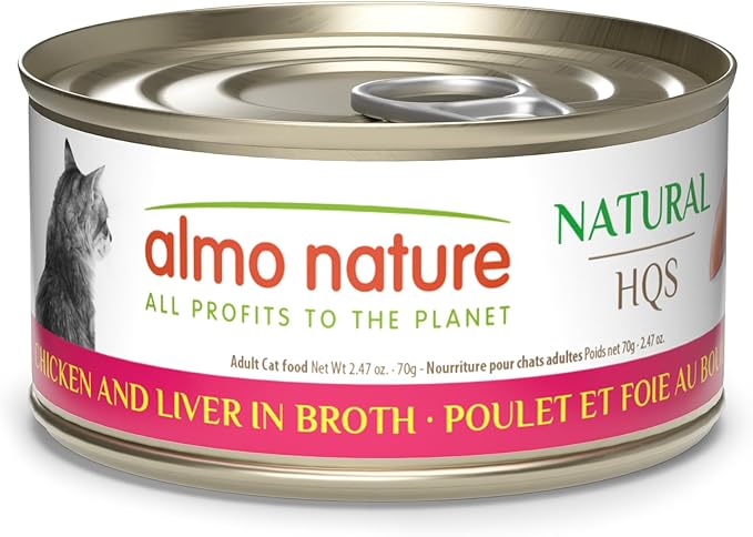 almo nature HQS Natural Chicken & Liver, Additive Free, Grain Free, Adult Cat Canned Wet Food, Shredded., 24 x 70g/2.47 oz (1050H)