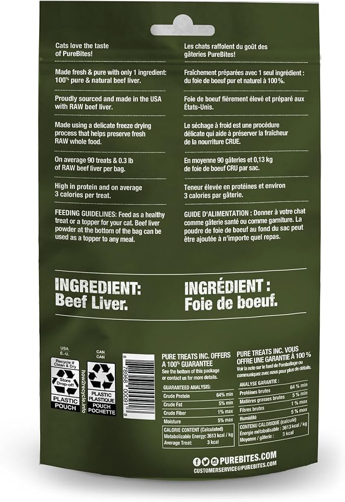 PureBites Freeze Dried Cat Treats, Beef Liver, 44g || 1.55oz Pack of 3