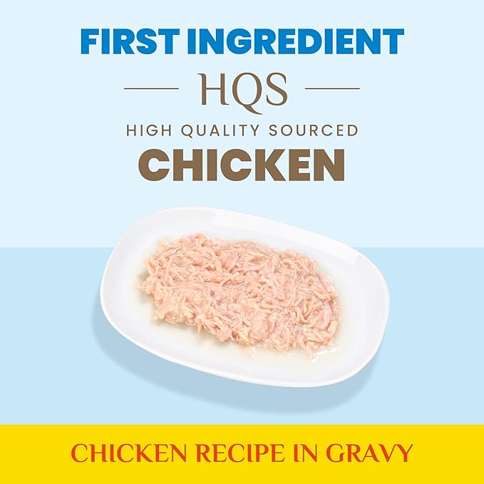 almo nature HQS Supportive Indoor Shredded HQS Chicken Formula in Gravy Wet Cat Food, 1.77-oz can, case of 6
