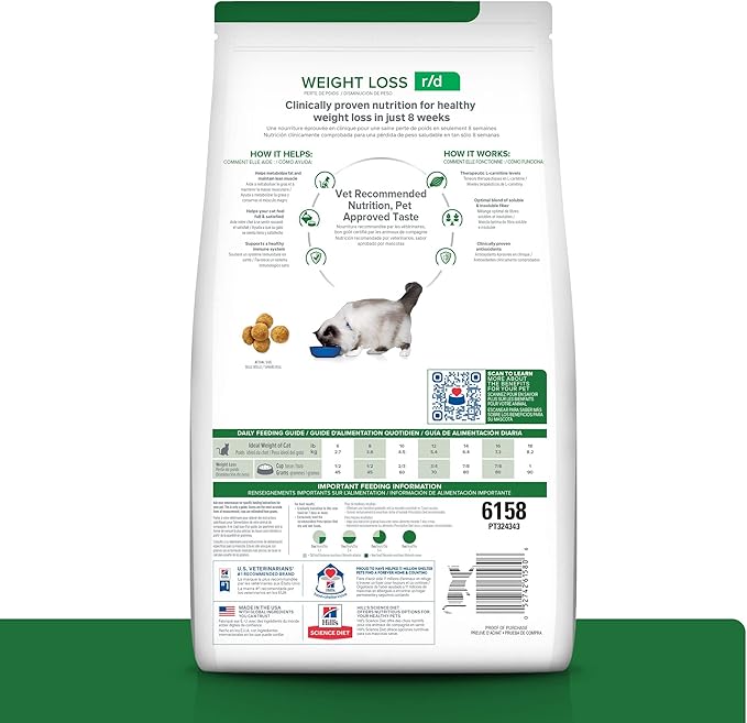 Hill's Prescription Diet r/d Weight Reduction Chicken Flavor Dry Cat Food, Veterinary Diet, 8.5 lb. Bag