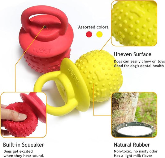 Latex Chew Dog Toys, Novelty Squeaky Pacifier Dog Toys for Teething Puppies, Mild Chewing Small, Medium, Large Dogs, Pet Dogs Supplies Newborn Puppy Gift (Red+Yellow 2 Pcs)