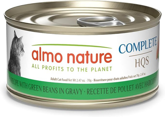 almo nature HQS Complete CAT Wet Cat Food Chicken Recipe with Green Beans in Gravy - Grain-Free Cat Food Canned, 2.47 oz (Pack of 12)