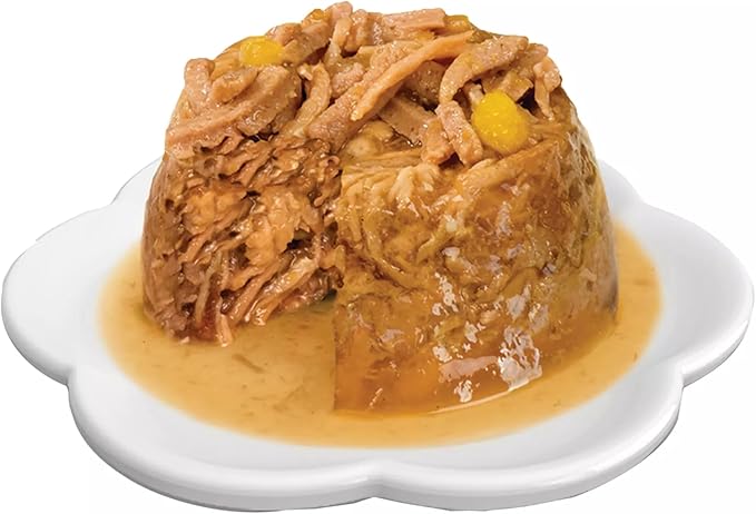 Catit Chicken Dinner with Beef & Pumpkin – Hydrating and Healthy Wet Cat Food for Cats of All Ages