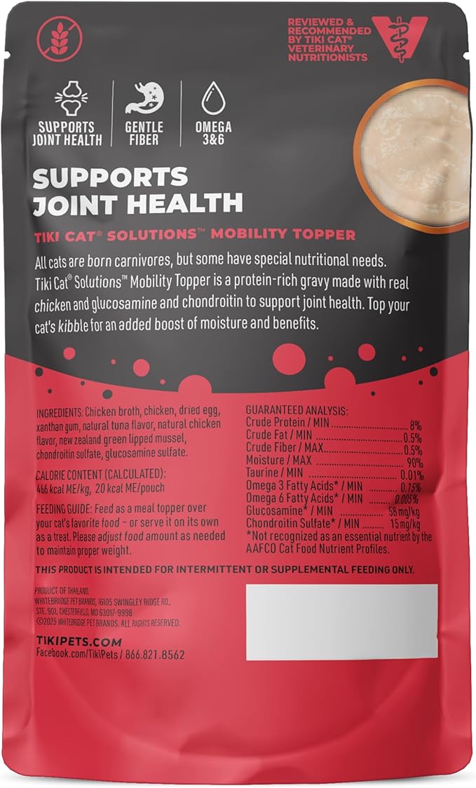 Tiki Cat Solutions Topper, Mobility, Chicken Recipe in Broth, 1.5 oz. Pouch (12 Pack)