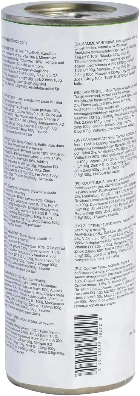 thrive Complete 100% Natural multiple flavors food for cats (6 Packs, Tuna Fillet)