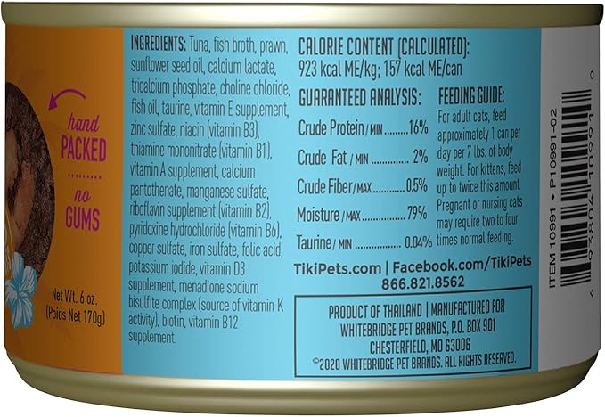Tiki Cat Grill, Ahi Tuna & Prawns, High-Protein and 100% Non-GMO Ingredients, Wet Whole Foods Cat Food for All Life Stages, 6 oz. Cans (Pack of 8)