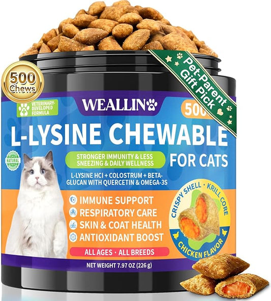 L-Lysine Chews for Cats 500 Chews, Immune & Respiratory Support Crunchy Shell with Krill Core, with Colostrum & Omega-3s for Sneezing and Runny Nose, Chicken Flavor, for All Ages & Breeds Cats