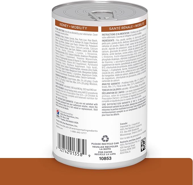 Hill's Prescription Diet k/d Kidney Care + j/d Joint Care Chicken & Vegetable Stew Flavor Wet Dog Food, Veterinary Diet, 12.5 oz. Cans, 12-Pack