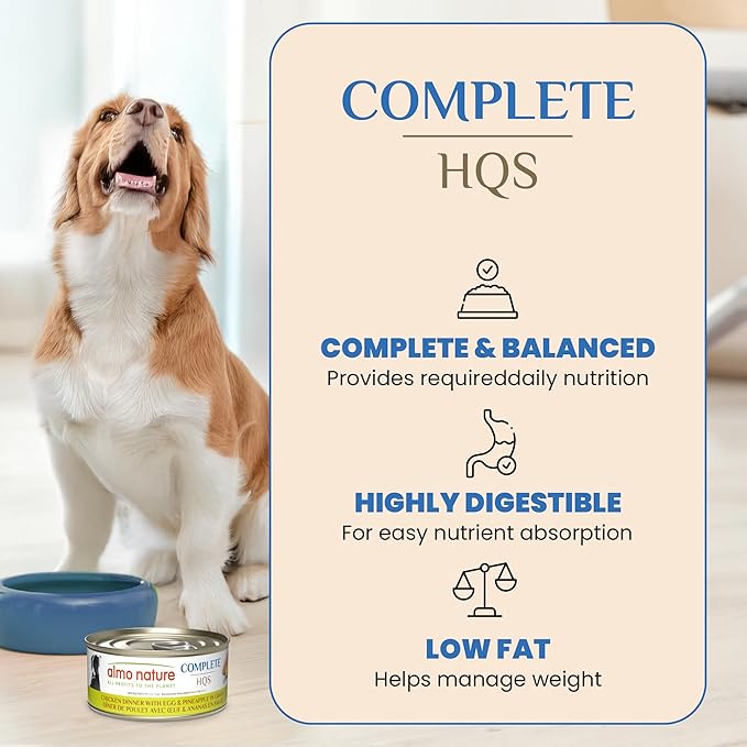 almo nature HQS Complete Wet Dog Food Chicken Dinner with Egg and Pineapple 5.5 oz, Pack of 12