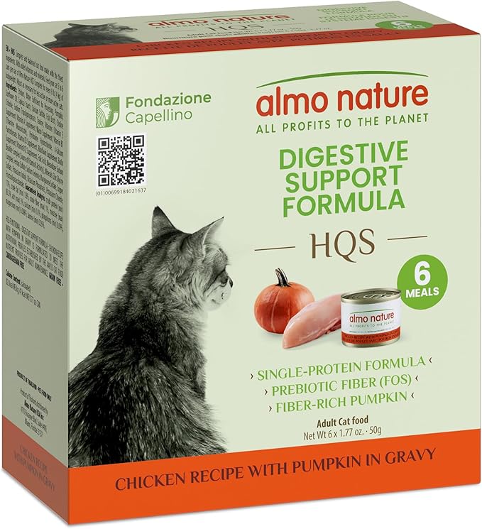 almo nature Supportive Formulas Digestive Support Formula HQS Shredded Chicken & Pumpkin in Gravy Wet Cat Food, 1.77-oz can, case of 6