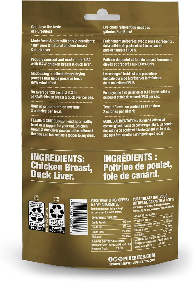 PureBites Chicken & Duck 1.12 oz 3 Pack
