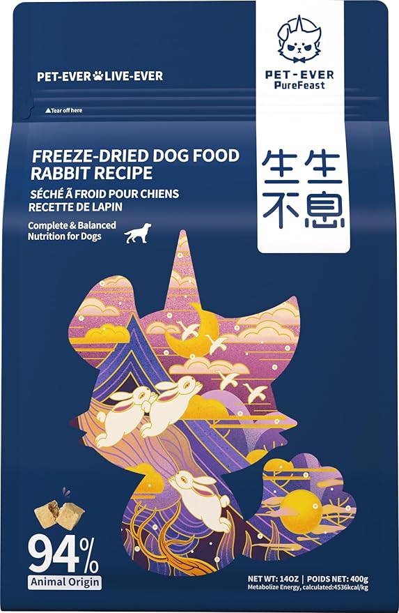 Freeze Dried Dog Treats, 94% Animal Origin Freeze Dried Raw Food, High Protein Healthy Food Toppers & Meal Mixers for Dog (Rabbit Recipe - 14 Ounce)
